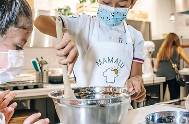 MINI CHEF: JAMAICAN ME HUNGRY