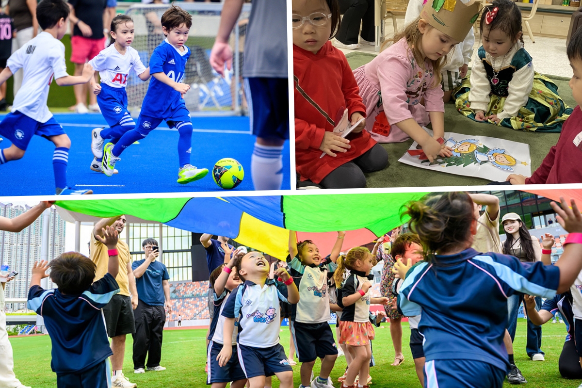 MULTI SPORTS SUMMER CAMP 2026 (DIP)